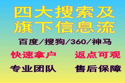 充值返点活动策划：吸引玩家的利器